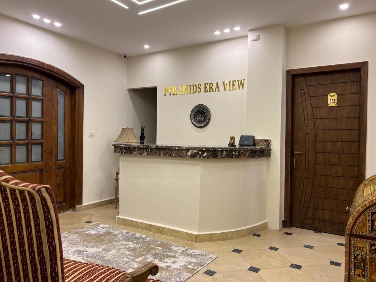 Pyramids Era View Hotel Kafrat al Jabal ภายนอก รูปภาพ